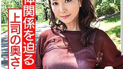 HMDN-356 Mr. Y