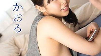 GERK-313 Kaoru