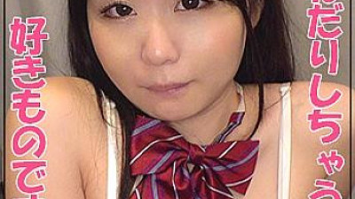 JOTK-058 Leo-chan