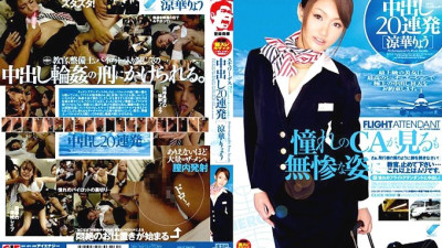 IESP-326 Stewardess 20 Consecutive Creampies Ryo Suzuka