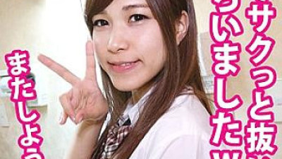 FAN-034 Sena 2