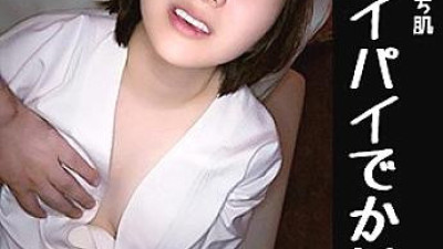 SPSH-004 Yui