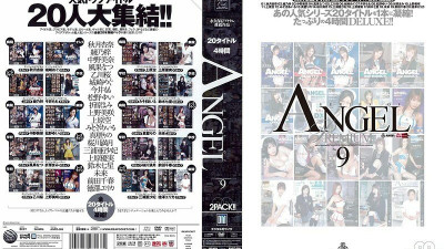 ANPD-009 Angel Premium VOL.9