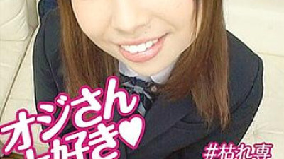 OREBMS-080 Yukina