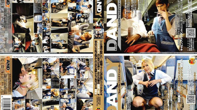 DANDY-150 I want to ejaculate in a place like this! When the cabin attendant showed me how to sneak around when the lights were off on a long-distance flight, I was gently fucked. Blonde CA showing off even more VOL.1