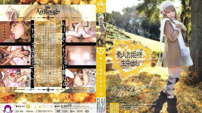SO-003 Amateur Princess Creampie 003