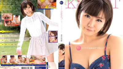 KAWD-576 Anri Namiki