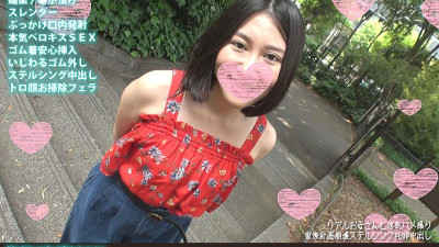 FANH-118 Divided Chi ● Po Wife Naka-san Beautiful Mom