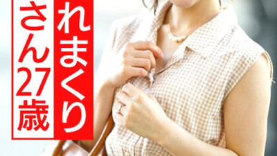 HMDNV-540 A 27-year-old nursery teacher full of motherhood. Mechashiko creampie sex that waters down a junior handsome nursery teacher 
