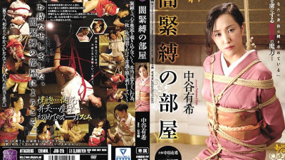 JBD-215 Dark Bondage Room Yuki Nakatani