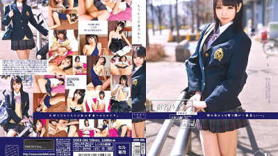 ODFA-055 I