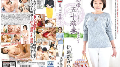 JRZE-032 First Shooting Fifty Wife Document Ayane Ito