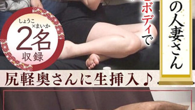 KRS-179 A Married Woman Who Is In The Moment Of Cheating Now Is Rolling Up With A Sensitive Body In The Season 19