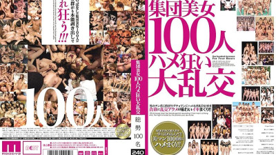 MIBD-501 100 Group Beauties Saddle Crazy Large Orgies