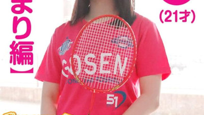 SDMM-13501  Magic Mirror No. Athlete College Student On Her Way Home From Club Activities Gets A Big Prize That Makes Her Ejaculate Many Times! Continuous ejaculation challenge! In order to encourage firing, it is also inserted into the ti
