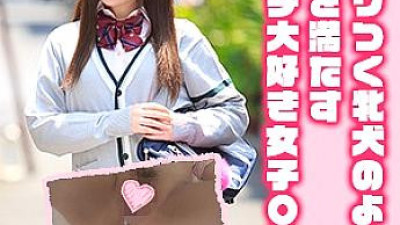 OREX-190 Maya-chan