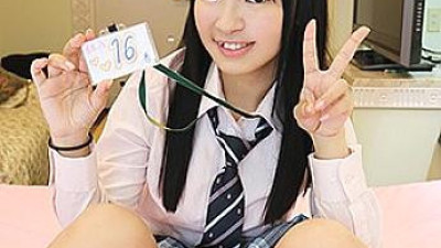 SIKA-043 16th Mi-chan