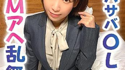 MFC-007 Yunon