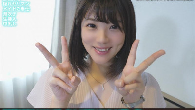 FANH-154 Neat Mimicry Estrus Office Lady Miori 25 Years Old Big Penis Poisoning Nasty Girl