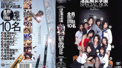 IDBD-116 Nasty Slut Academy SPECIAL BOX