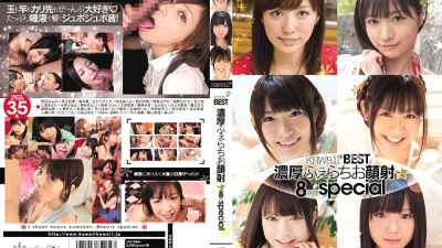 KWBD-129 kawaii*BEST rich fellatio facial ☆ 8 hours special