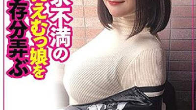 PVMB-008 Arisa