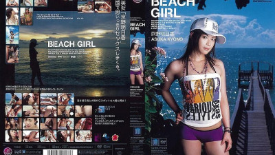 IPTD-219 BEACH GIRL Asuka Kyono