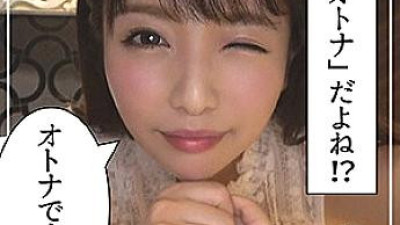 HOI-052 Yui