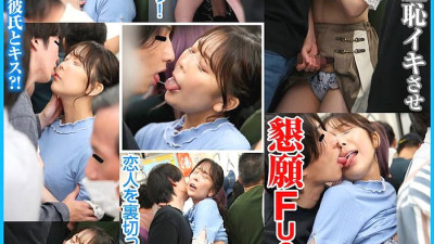 NHDTB-98903 A girl who is so shy that she cums over and over again and her tongue gets so wet that it drips, 4. A pure bitch JD