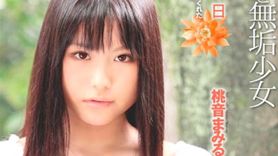BTH-278 Kiss Anniversary Momone Mamiru 735 2