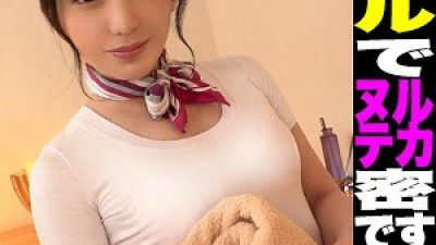 SIMM-447 Mizuki