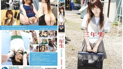 YZF-003 Third Year Creampie Anniversary Attendance Number 3