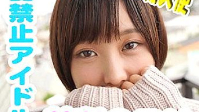 AKYB-026 Blue