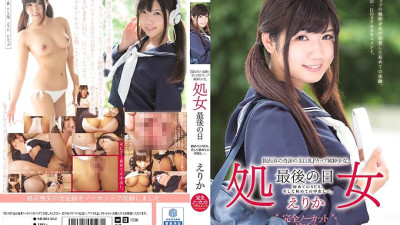 MUKD-352 Kansai dialect miracle beauty big breasts F cup pure girl. Last day of virginity First SEX. And the first vaginal cum shot ... Erika