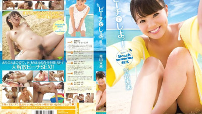 KAWD-568 Let