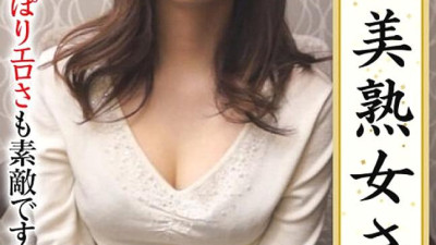 KRS-129 Superb Beautiful Mature Woman Beautiful Mature Woman Has Arrived! ! 08 The tail and eroticism are also wonderful.