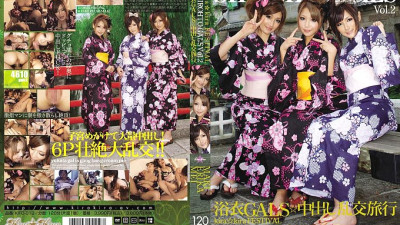 KIFD-013 kira☆kira Festival SHIROHTO GALS Vol.2