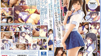 SNIS-976 The original CG collection that recorded a mega-hit by the same person has been made into a live-action and drama! A cheeky junior does not stop blaming until Iku. Angel Moe