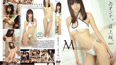 ONEZ-012 This woman is the best. Deluxe DX #4 Mai
