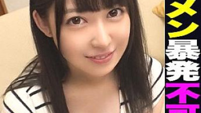 SIMM-551 Kaori