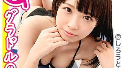 SIMM-408 HINA