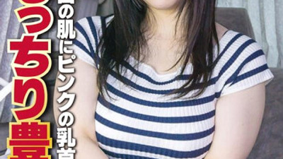 SGSR-340 Street Corner Amateur G Cup Big Breasts Channel All You Can Do With Obedient Bitch Beautiful Tits 4 Hours 12 People