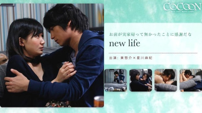 SILKC-172 new life-Sousuke Azuma-