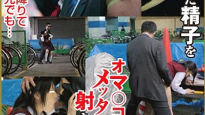 AVOP-601 Natural High 15th Anniversary Work Molester Compilation 2014 Bicycle Parking Lot Molester