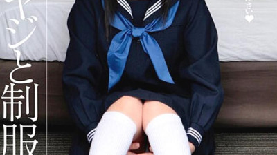 CLO-264 A Middle-Aged Old Man And A Beautiful Girl In Uniform Hikari Matsushita