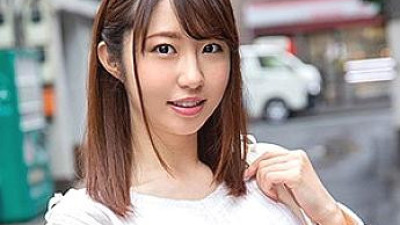 OREX-126 Aya-chan