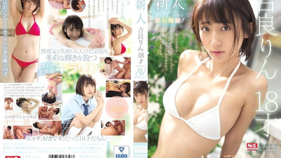 SSNI-588 Fresh Face No.1 Style Rin Kira 18 Years Old Her Adult Video Debut