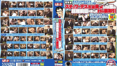 TASH-010 Airline Employment College Air Academy Principal Leaked from PC A Beautiful Woman Who Wants to Be an International Flight Stewardess and the Principal
