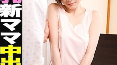 SIMM-444 Ryoko