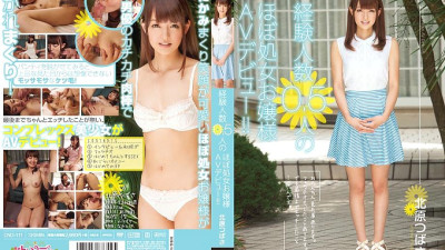 CND-111 An almost virgin lady AV debut with 0.5 experienced people! ! Tsubasa Kitahara